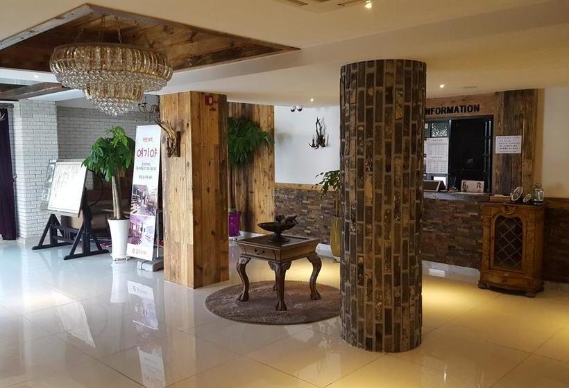 هتل Alibaba  Ulsan