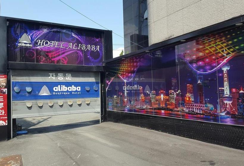 هتل Alibaba  Ulsan