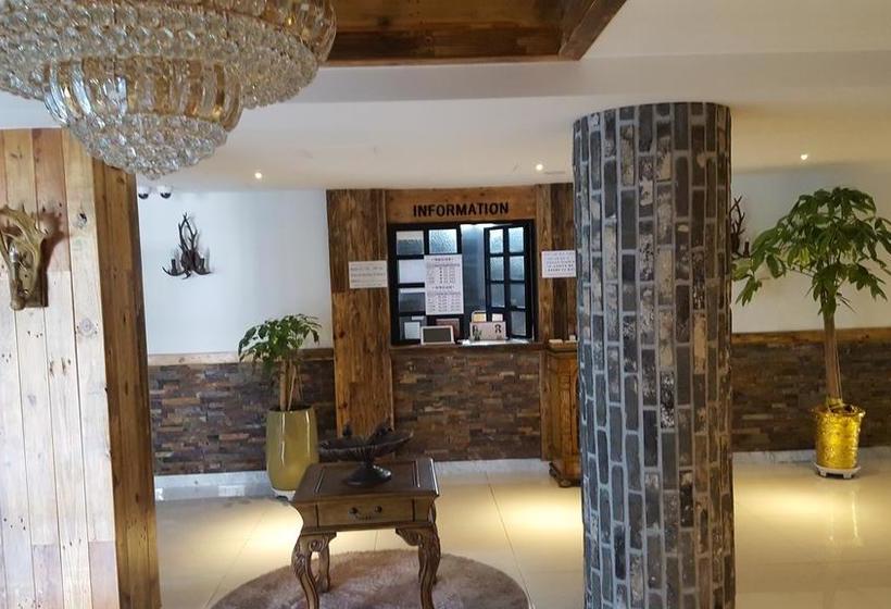 هتل Alibaba  Ulsan