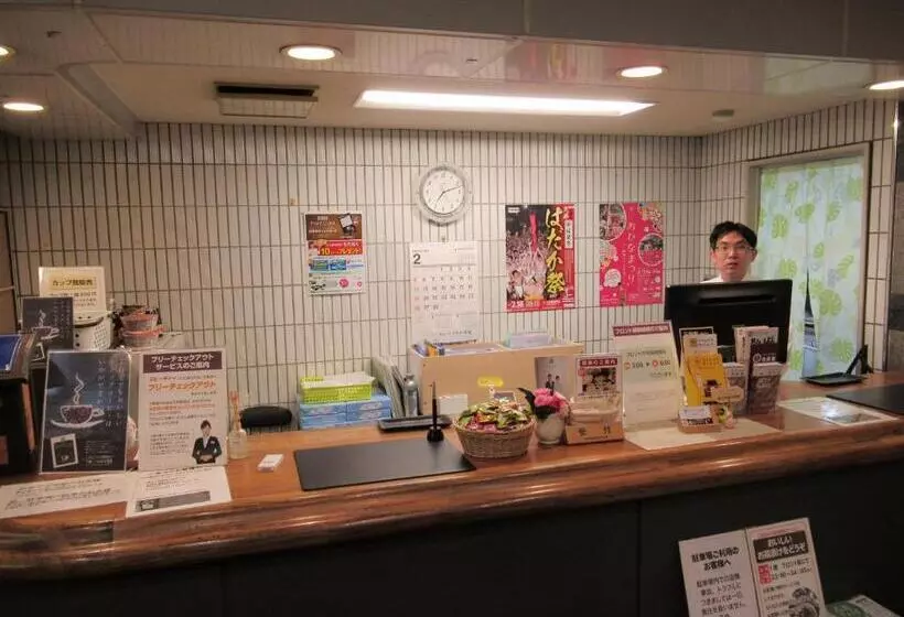 Center Hotel Mihara