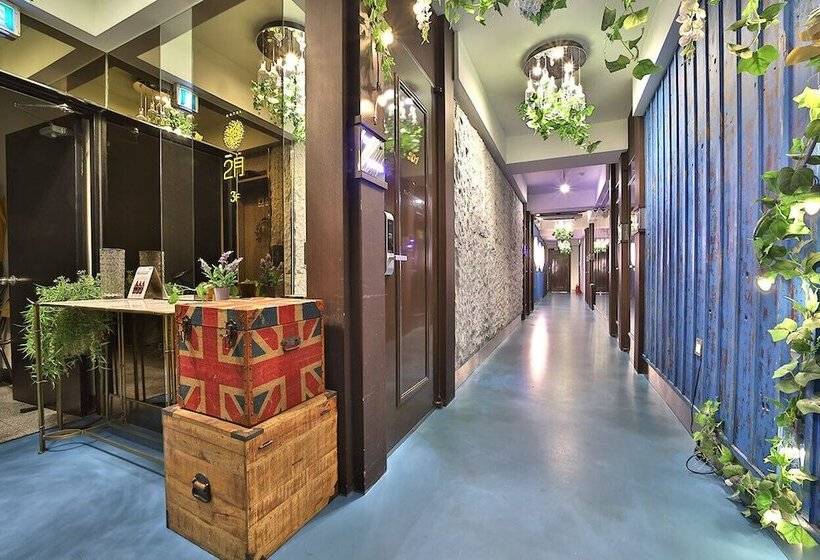 Hotel February Suseong