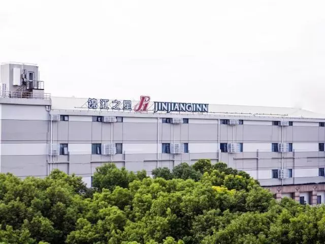 ホテル Jinjiang Inn Shanghai Songjiang Renmin North Road