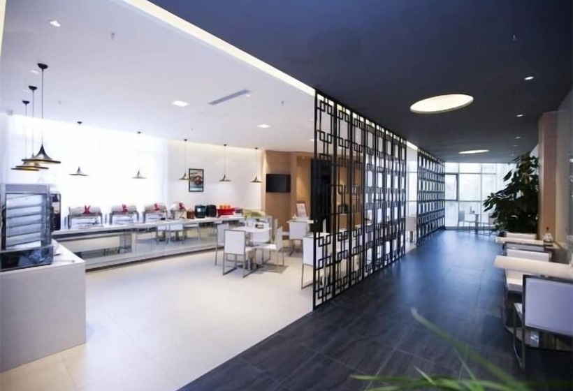 فندق Jinjiang Inn Wuhai Joy City