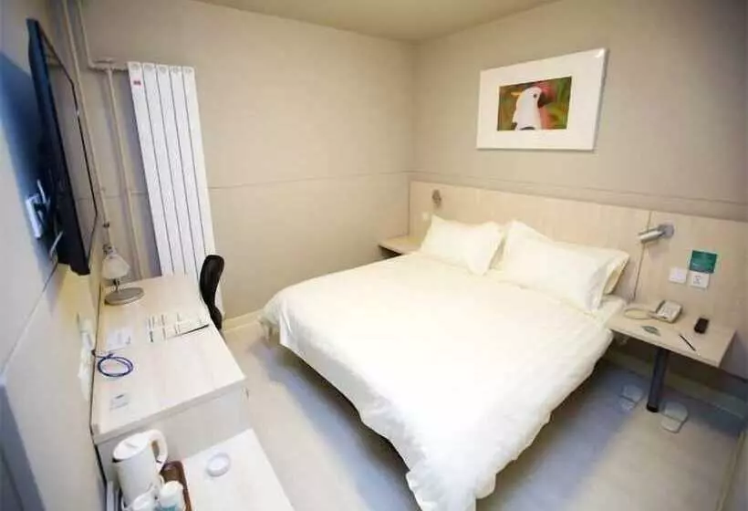 ホテル Jinjiang Inn Wuhai Joy City