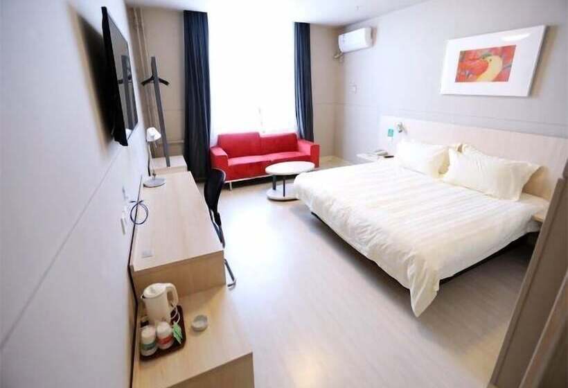 فندق Jinjiang Inn Wuhai Joy City