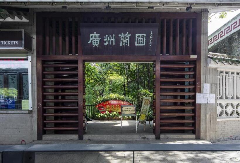 T Social Hotel Guangzhou Railway Station Branch