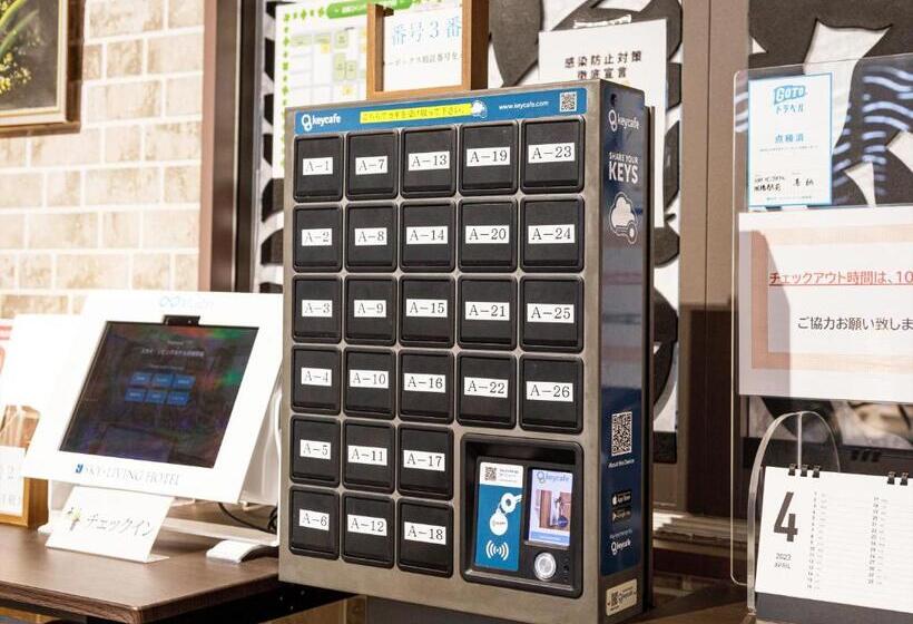 かりゆしコンドミニアムリゾート那覇スカイリビングホテル旭橋駅前