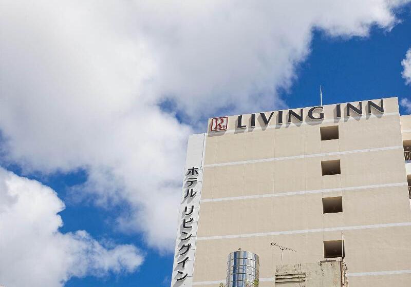 かりゆしコンドミニアムリゾート那覇スカイリビングホテル旭橋駅前