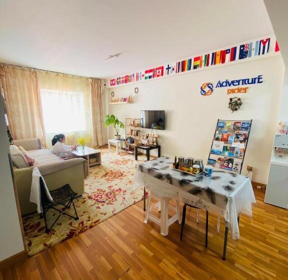 هاستل Adventure Riders Mongolia