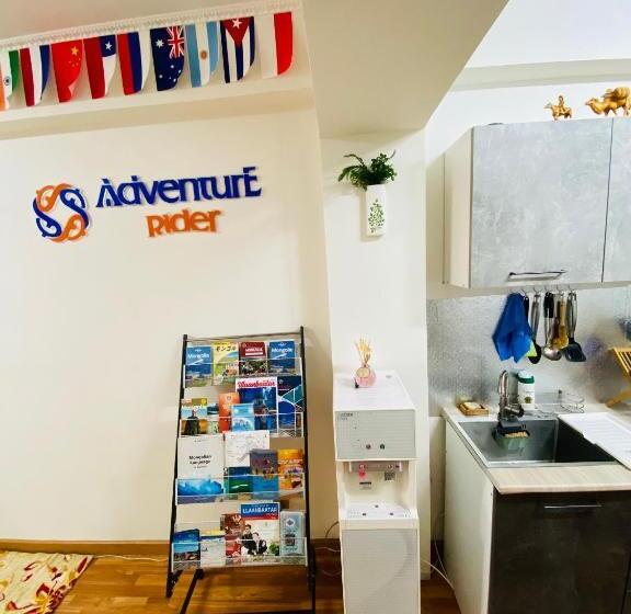 هاستل Adventure Riders Mongolia