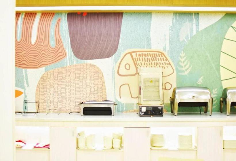 فندق Hanting  Jingdezhen Cidu Avenue