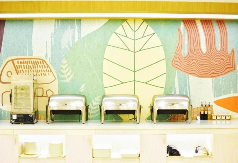 فندق Hanting  Jingdezhen Cidu Avenue