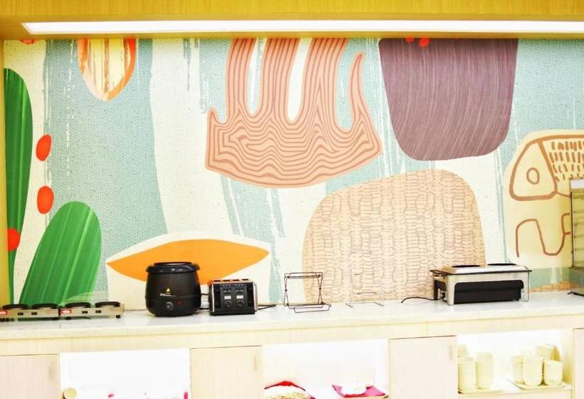 فندق Hanting  Jingdezhen Cidu Avenue