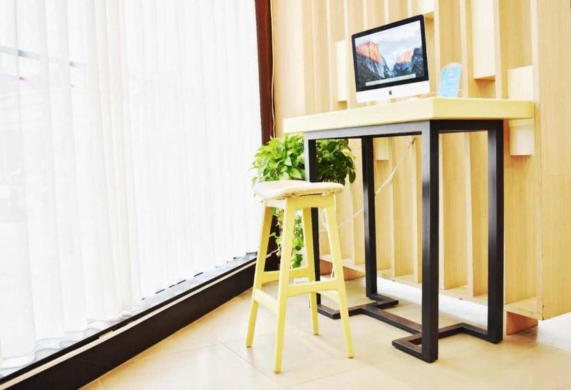 فندق Hanting  Jingdezhen Cidu Avenue