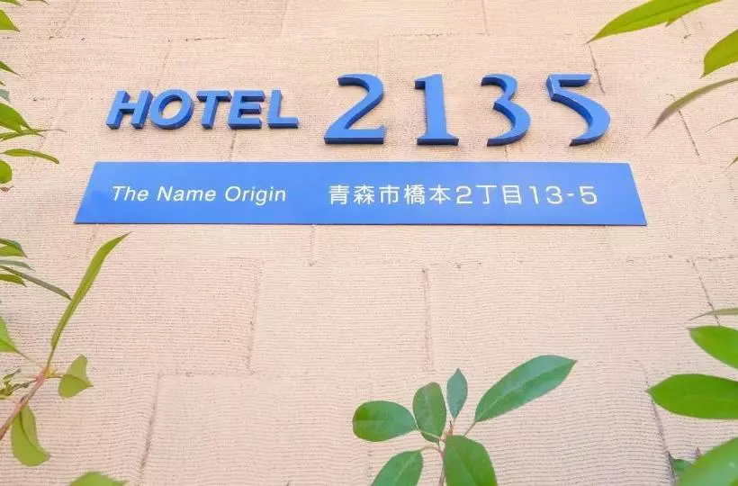 Hotel 2135