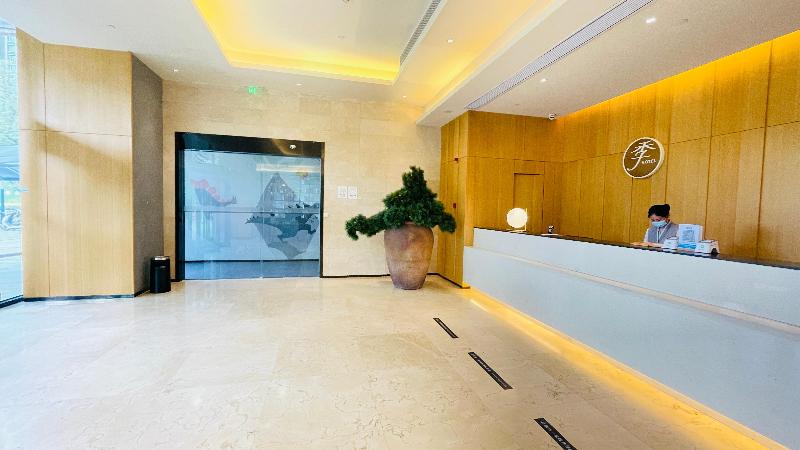 호텔 Ji Changzhou Dinosaur Park