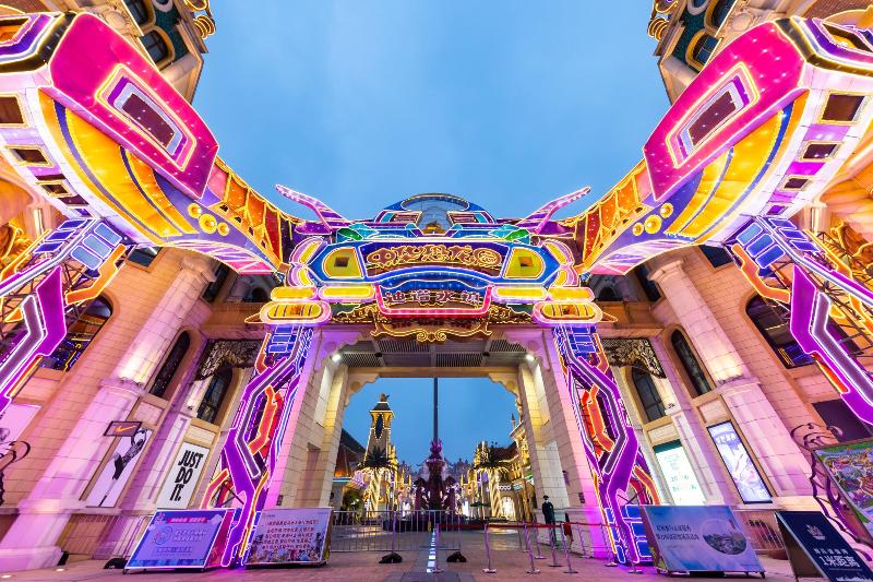 호텔 Ji Changzhou Dinosaur Park