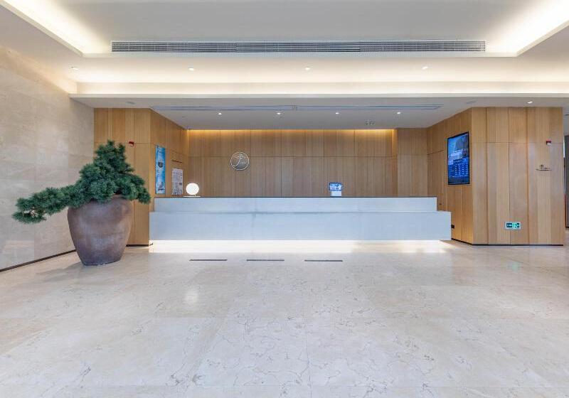 호텔 Ji Changzhou Dinosaur Park