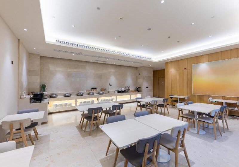 호텔 Ji Changzhou Dinosaur Park