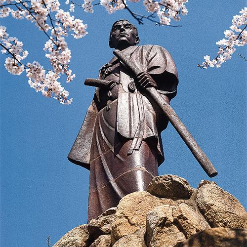 Smile Hotel Shimonoseki