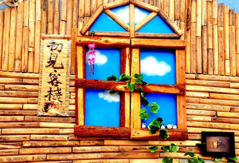 First Met Backpackers Hostel