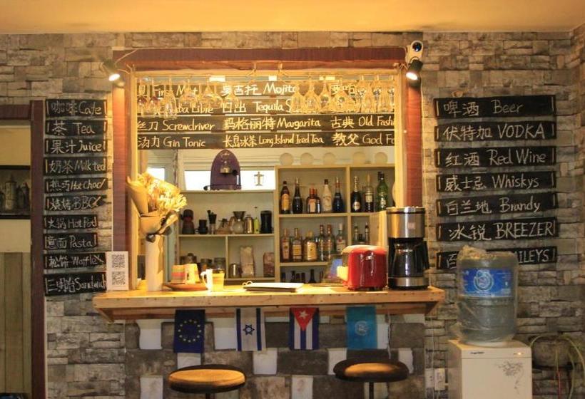 First Met Backpackers Hostel