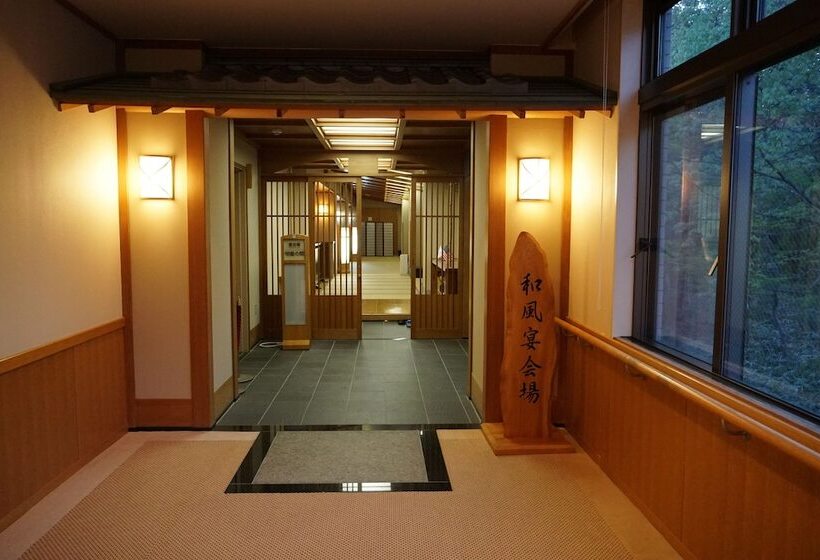 ホテル Blancvert Nasu Onsen