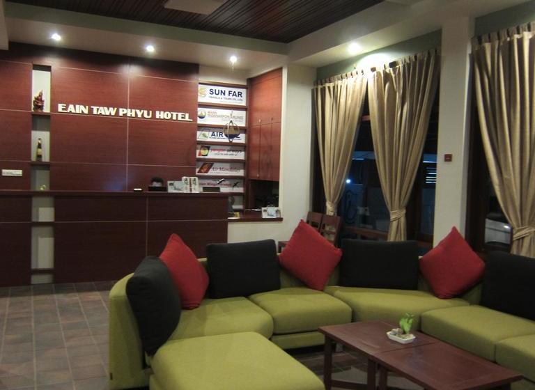 هتل Eain Taw Phyu