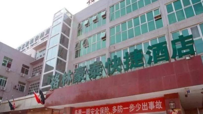Hotelli Greentree Inn Beijing East Yizhuang District Second Kechuang Street Express