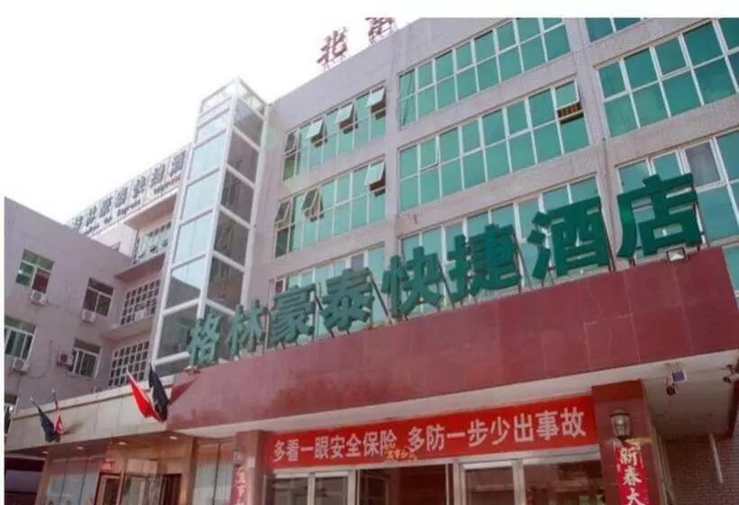 Hotelli Greentree Inn Beijing East Yizhuang District Second Kechuang Street Express