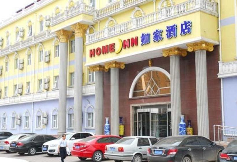 Hotel Home Inn Tianjin Chenglin Avenue Yangguang Xingqiba