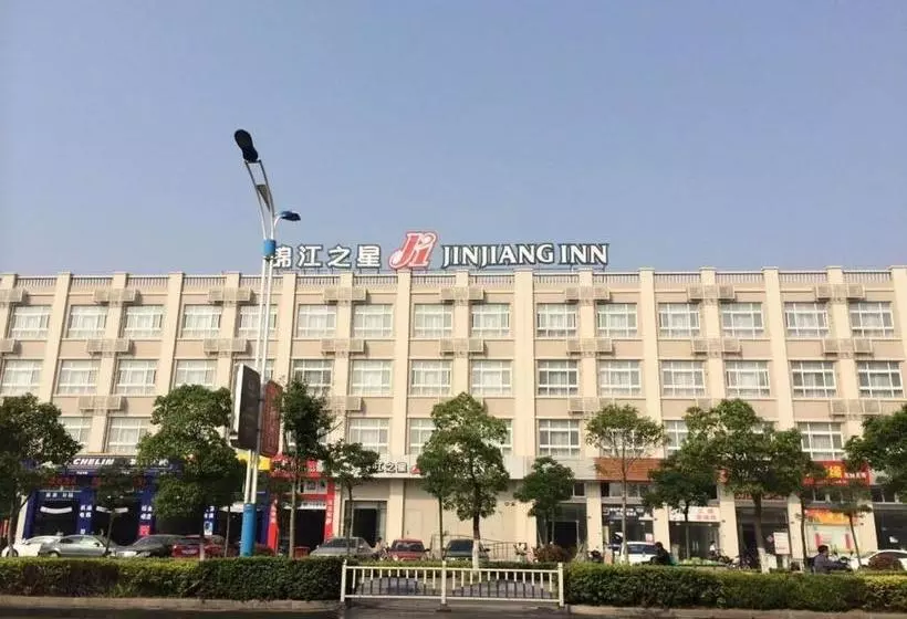 ホテル Jinjiang Inn Taizhou Xinghua Yingwu Bridge