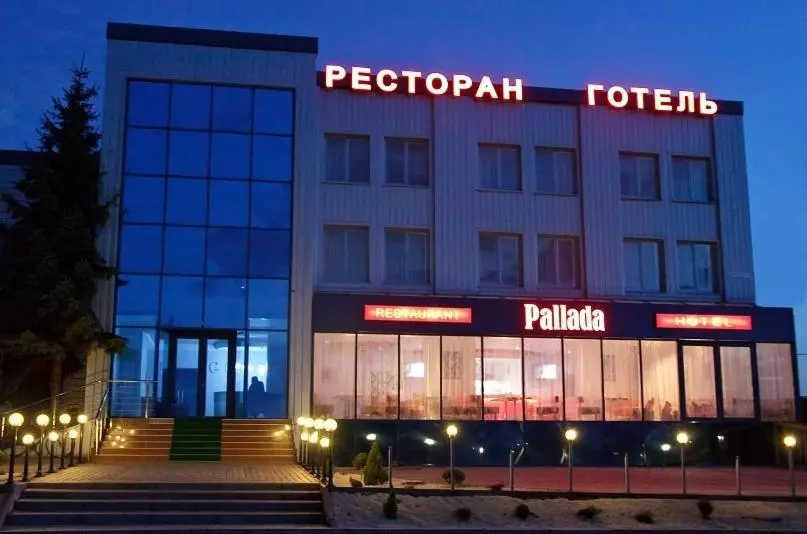 Hotel Pallada