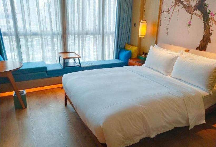 Atour S Hotel Guangzhou Beijing Road Tianzi Wharf