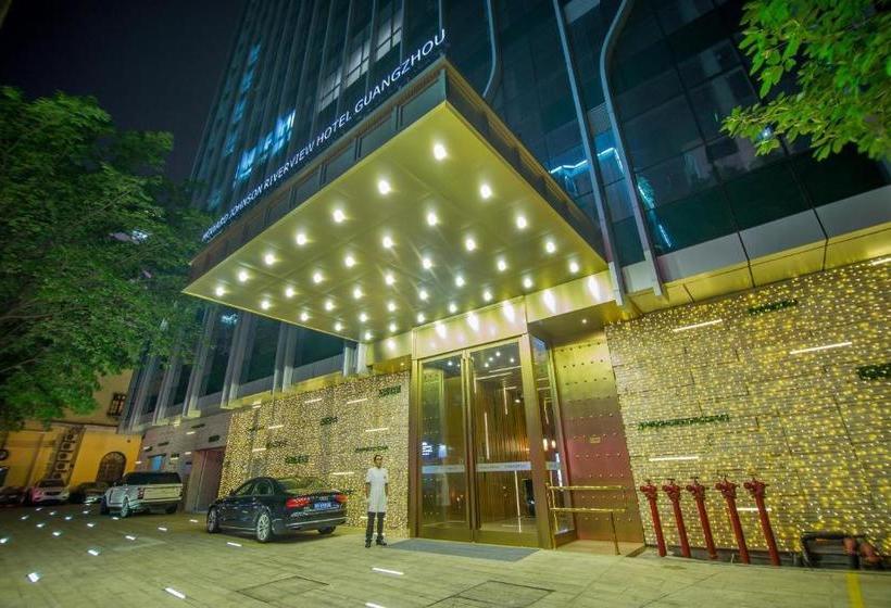 Atour S Hotel Guangzhou Beijing Road Tianzi Wharf