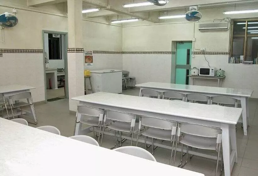 Yha Ngong Ping Sg Davis Youth Hostel