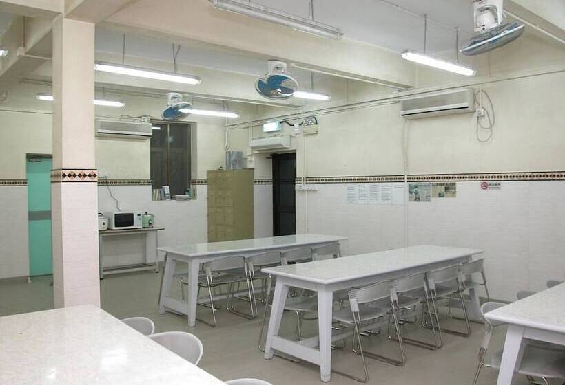 Yha Ngong Ping Sg Davis Youth Hostel