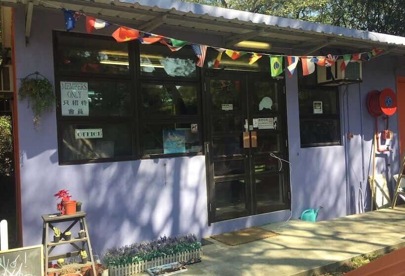 Yha Ngong Ping Sg Davis Youth Hostel