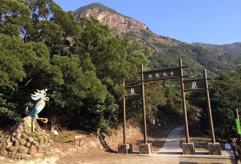 Yha Ngong Ping Sg Davis Youth Hostel