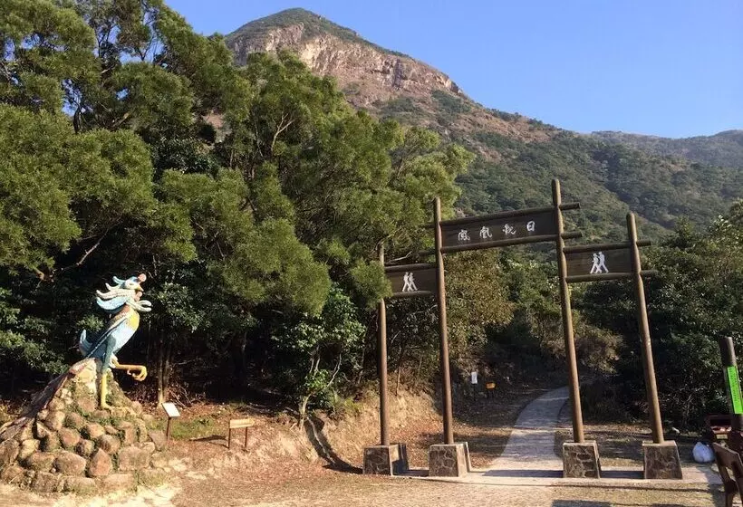 Yha Ngong Ping Sg Davis Youth Hostel