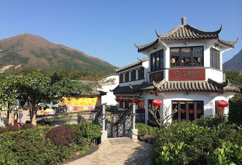 Yha Ngong Ping Sg Davis Youth Hostel