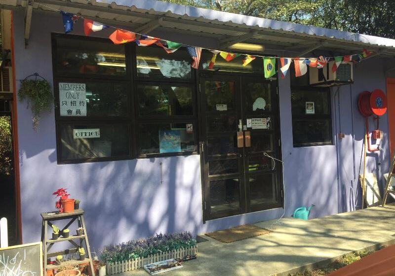 Yha Ngong Ping Sg Davis Youth Hostel