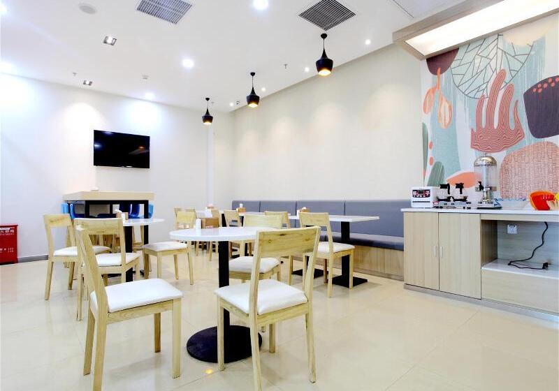 Otel Hanting Beijing Zhanqian Square