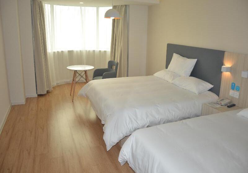 Otel Hanting Beijing Zhanqian Square