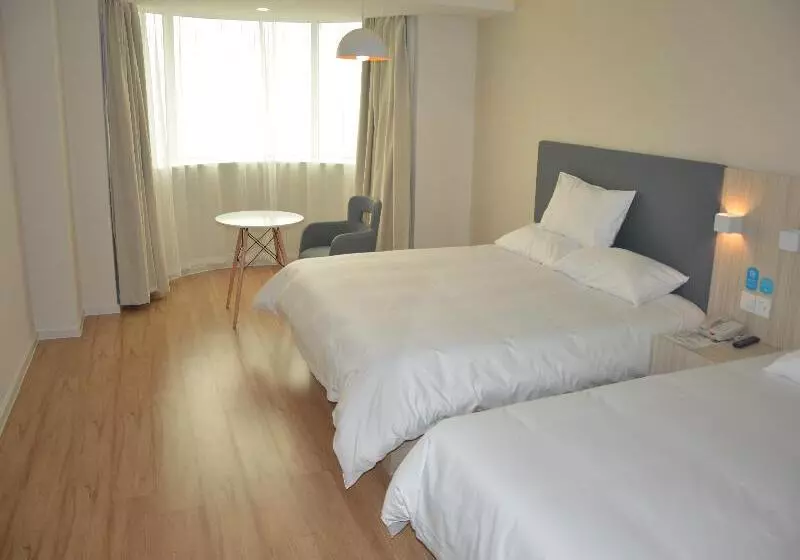 Hotelli Hanting  Beijing Zhanqian Square