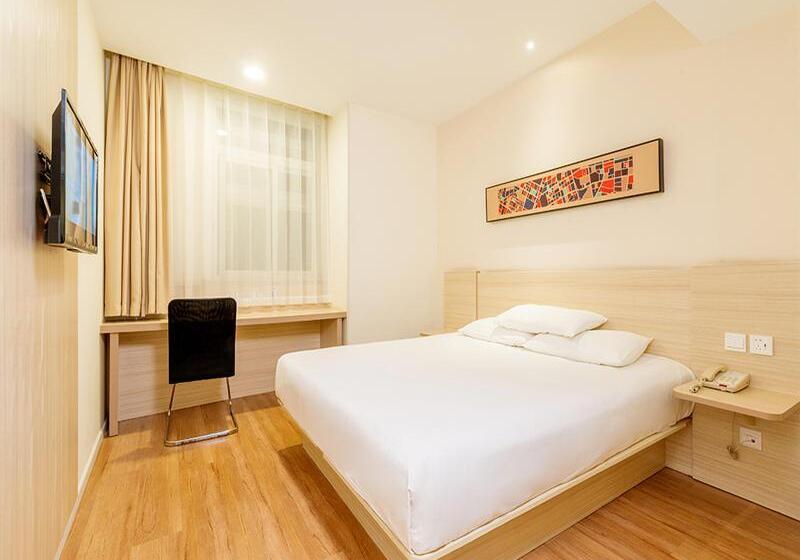 Otel Hanting Beijing Zhanqian Square