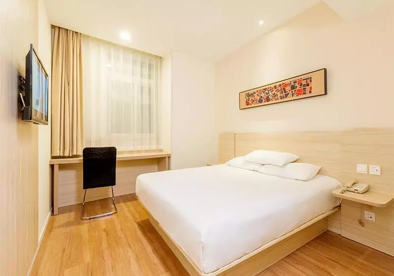 Hotelli Hanting  Beijing Zhanqian Square