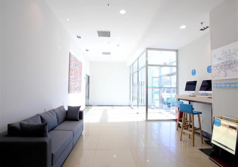 Otel Hanting Beijing Zhanqian Square