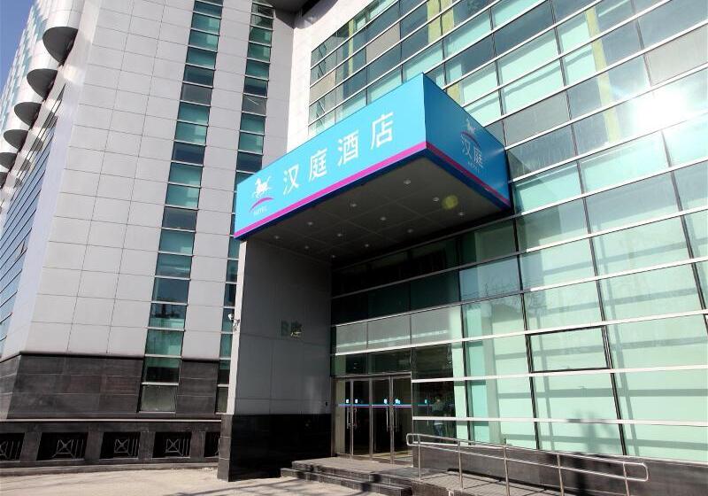 Otel Hanting Beijing Zhanqian Square