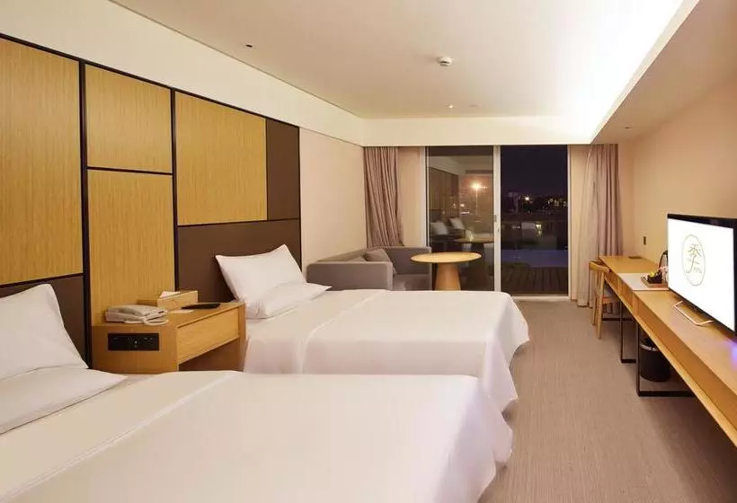 ホテル Hanting Express Ningde Wanda Plaza